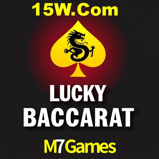 Platform Technology M7Games